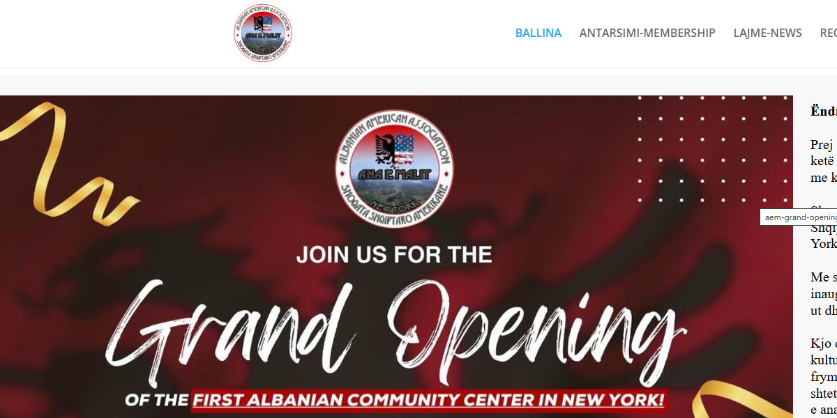 Albanian American Association Ana e Malit